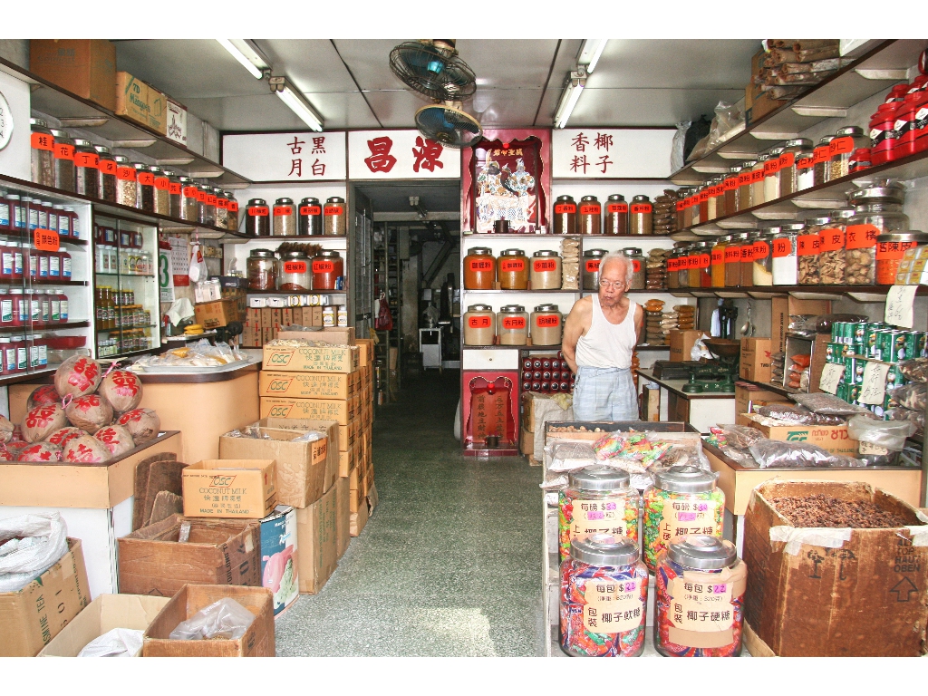 2007_Hong_Kong_120