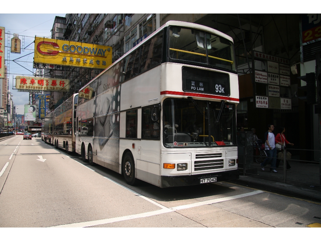 2007_Hong_Kong_149