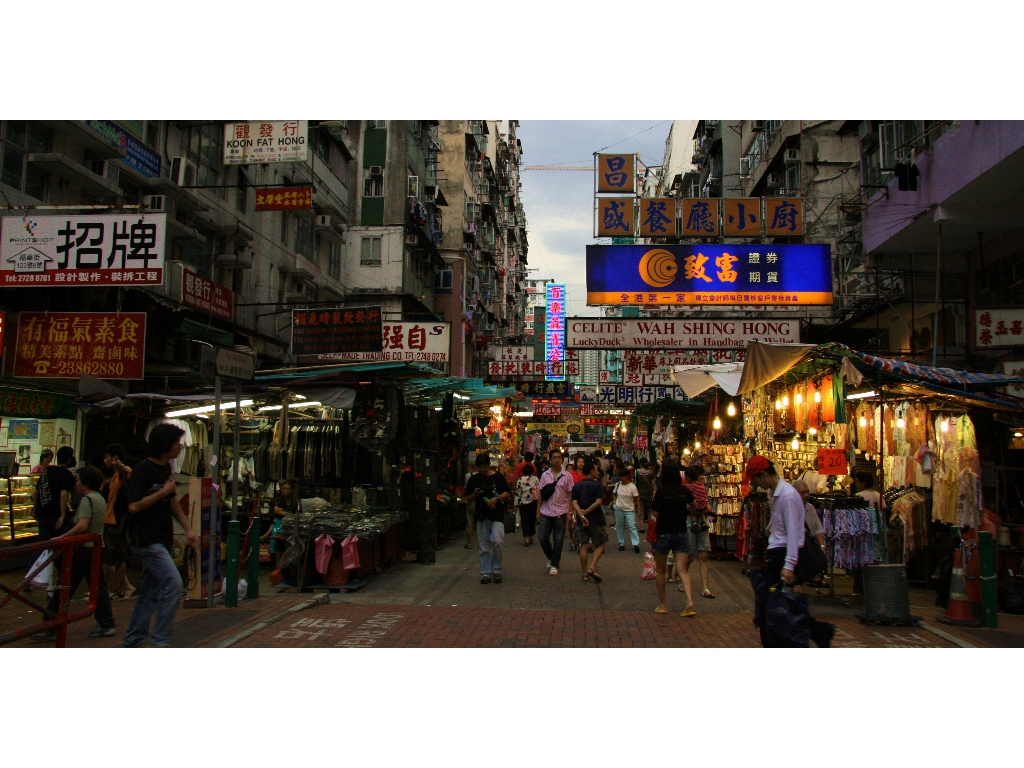 2007_Hong_Kong_344