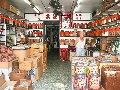 2007_Hong_Kong_120